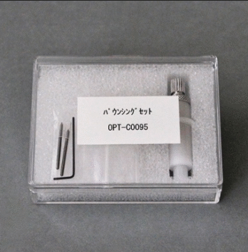 Pouncing Tool – OPT-C0095