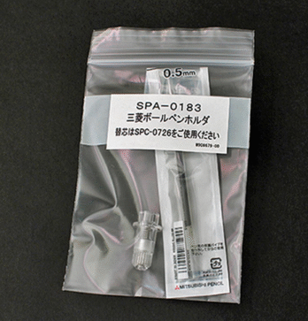 Mitsubishi Pen Holder – SPA-0183