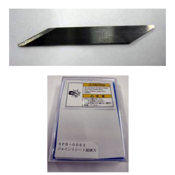 Carbide design blade 30 (1set= 3pcs) – SPB-0063