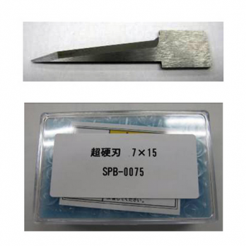 Reciprocal cutter 7X15 – SPB-0075