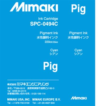 MIMAKI SPC-0494C original ink 220ml Cyan