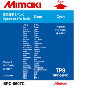 Encre MIMAKI SPC-0607C Cyan 220ml