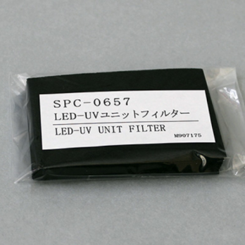 LED-UV FAN FILTER (20pcs a set) – SPC-0657